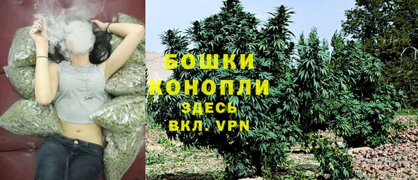 мдма Горно-Алтайск