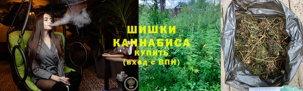 мяу мяу кристалл Горняк