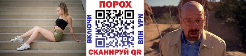 наркотики  Копейск  МЕТАМФЕТАМИН витя 